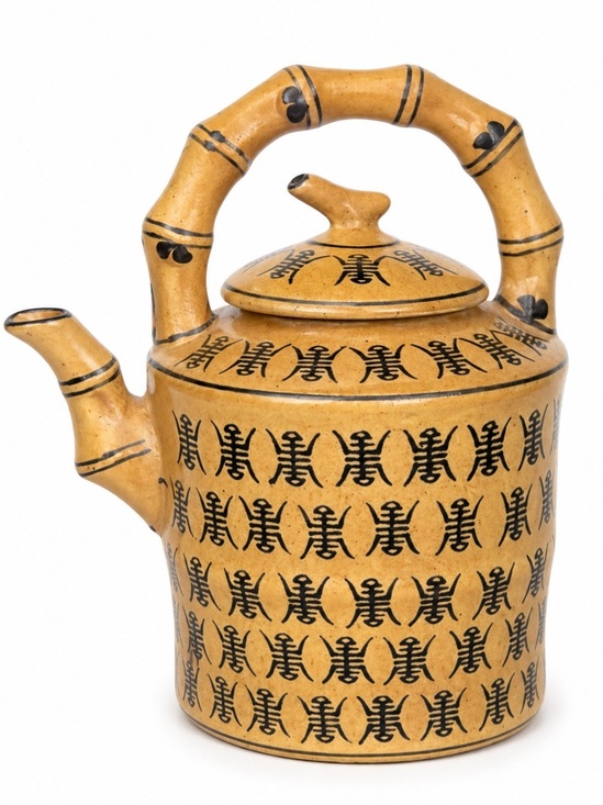 Other - Vintage Decorative Tan Teapot with Black Pattern